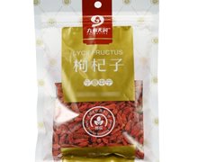 枸杞子价格对比 100g 特级 湖北金贵