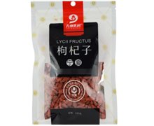 枸杞子价格对比 100g 贡果 湖北金贵中药