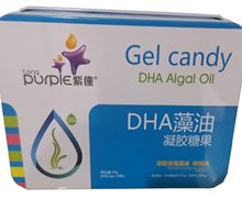 紫僮DHA藻油凝胶糖果价格对比 30粒