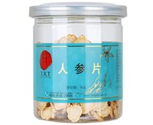 总统人参片价格对比 50g 北京同仁堂