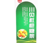 川贝枇杷糖浆价格对比 120ml 广西双蚁药业