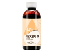 碘伏消毒液价格对比 200ml 英诺威