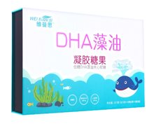维曼思DHA藻油凝胶糖果价格对比 90粒