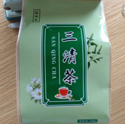 缘参堂三清茶