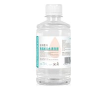 英诺威盐水清洗液价格对比 液体敷料 250ml