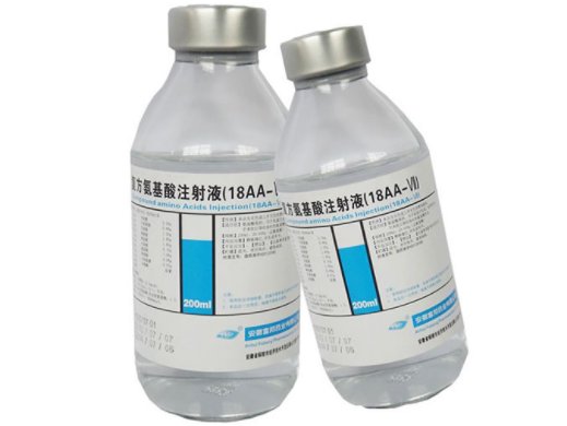复方氨基酸注射液(18AA-Ⅶ)