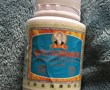 张瑞峰复方川羚哮喘胶囊是真药吗？