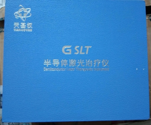 天基权G SLT半导体激光治疗仪