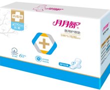 医用护理垫价格对比 月月舒 6片