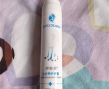 伊肤泉头皮养护喷雾是真的吗？