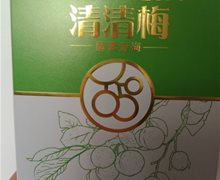 伊美源清清梅酵素青梅是真的吗？