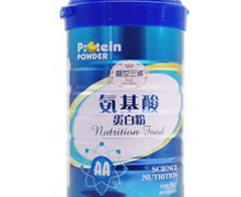 盛世三诚氨基酸蛋白质粉价格对比 1kg