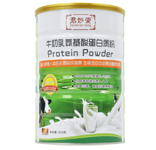 牛初乳氨基酸蛋白质粉