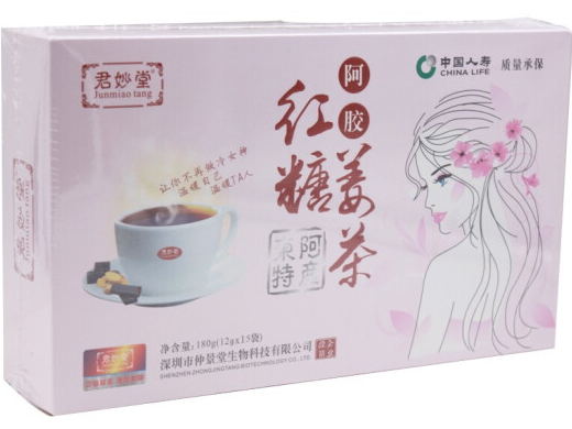 阿胶红糖姜茶