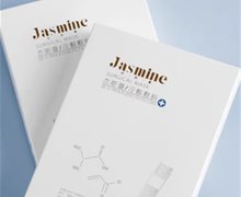 Jasmine杰斯曼冷敷敷料是假冒伪劣产品吗？Jasmine面膜