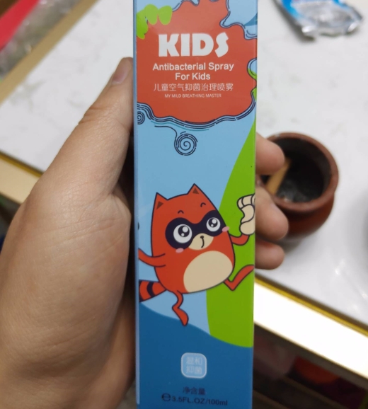 儿童空气抑菌治理喷雾