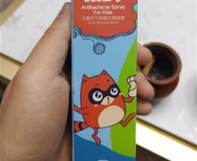 儿童空气抑菌治理喷雾是真的吗？