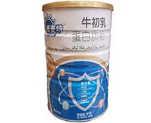 康麦特牛初乳蛋白质粉价格对比 1kg