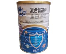 康麦特复合氨基酸蛋白质粉价格对比 1kg