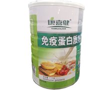 康嘉健免疫蛋白质粉价格对比 1kg