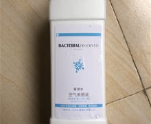 空气杀菌液是真的吗？潍坊卓诺生物