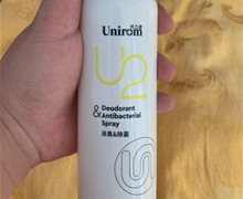 优力源Unirom消臭除菌喷雾是真的吗？