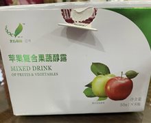 苹果复合果蔬醇露有什么作用吗？北方基因2号