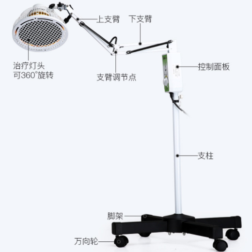 特定电磁波治疗器