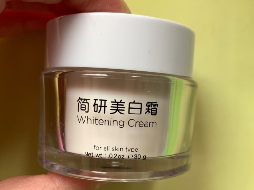 简研美白霜