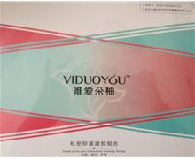 唯爱朵柚私密抑菌凝胶组合对身体有害吗？