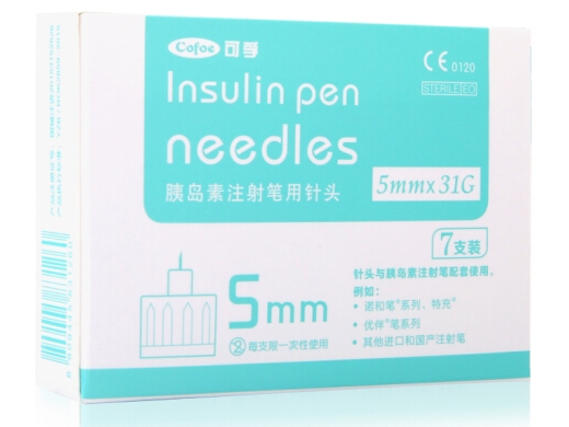 胰岛素注射笔用针头