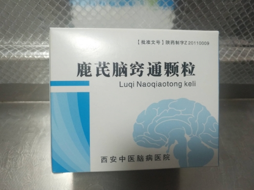 鹿芪脑窍通颗粒
