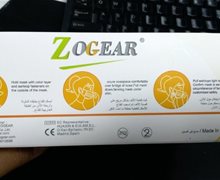 ZOGEAR口罩是真的吗？