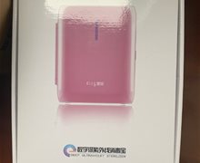 爱丽数字深紫外线消毒宝是真的吗？