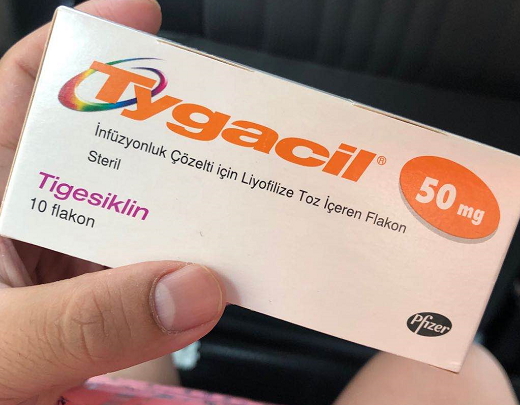 Tygacil(tigecycline)