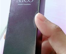 NICO莹润无瑕粉底液(01#自然色)是真的吗？