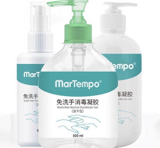 MarTempo 免洗手消毒凝胶