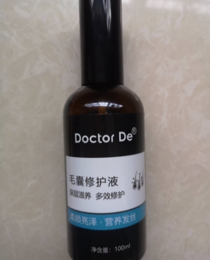 Doctor De毛囊修护液