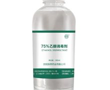 逸美75%乙醇消毒剂是真的吗？