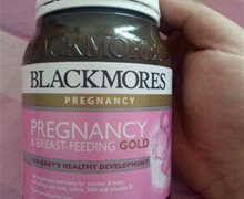 BLACKMORES PREGNANCY是正规产品吗？