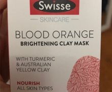 Swisse BLOOD ORANGE BRIGHTENING CLAY MASK是真的吗？