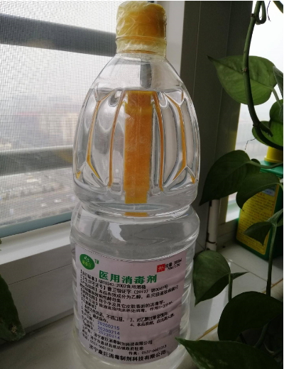 康泰巨医用消毒剂