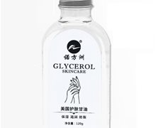 诺方洲美国护肤甘油价格对比 120g