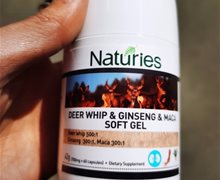 Naturies DEER WHIP & GINSENG & MACA SOFT GEL是正规产品吗？