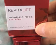 LOREAL眼霜是真的吗？