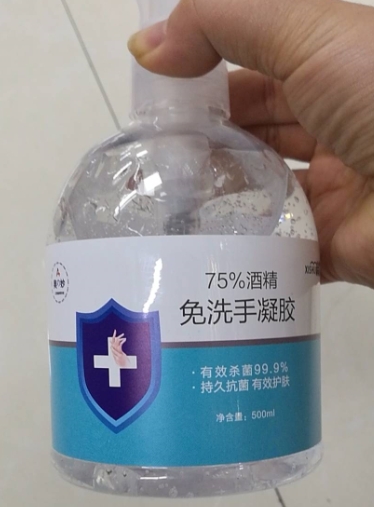 奥の妙75%酒精免洗手凝胶