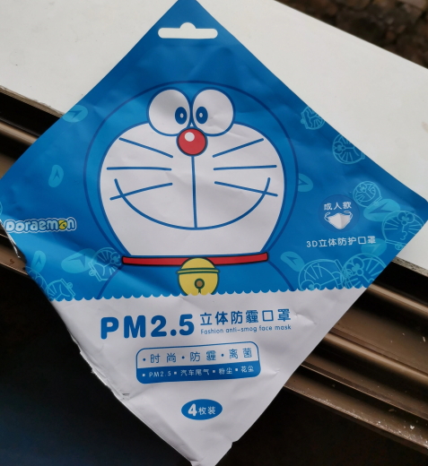 DoraemonPM2.5立体防霾口罩