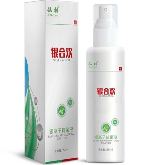 仙村银合欢银离子抗菌液