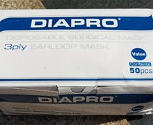 DIAPRO口罩是真是假？