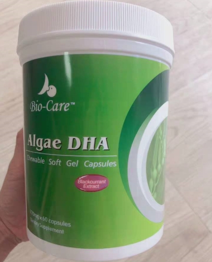 倍尔滋DHA藻油咀嚼软胶囊